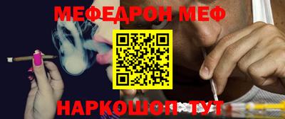 метадон Заволжье