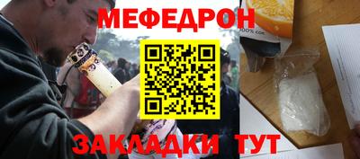 метадон Заволжье