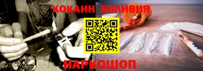 мяу мяу мука Заводоуковск