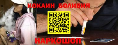 мяу мяу мука Заводоуковск