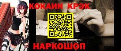 мяу мяу мука Заводоуковск