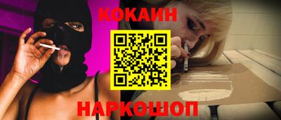 метадон Заволжье