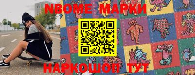 мяу мяу мука Заводоуковск