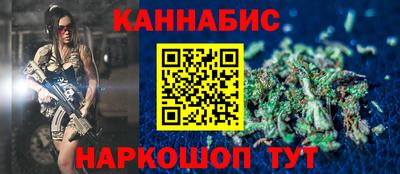 метадон Заволжье