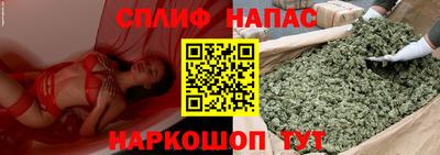 метадон Заволжье