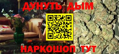 метадон Заволжье