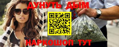 метадон Заволжье