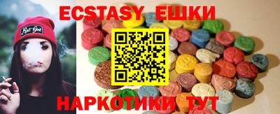 метадон Заволжье