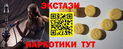 метадон Заволжье