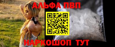 метадон Заволжье