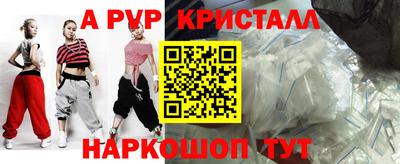 метадон Заволжье