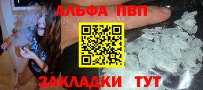 мяу мяу мука Заводоуковск