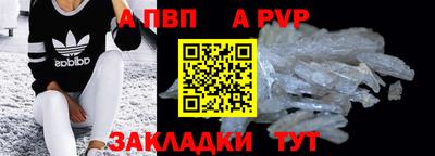 мяу мяу мука Заводоуковск