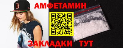 метадон Заволжье