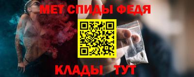 метадон Заволжье