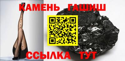 мяу мяу мука Заводоуковск