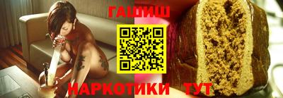 мяу мяу мука Заводоуковск