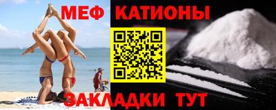 метадон Заволжье