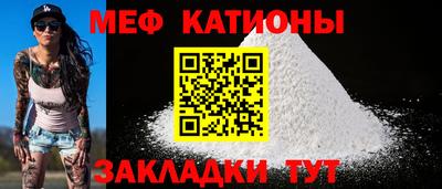 каннабис Жуковский