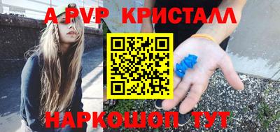 мяу мяу мука Заводоуковск